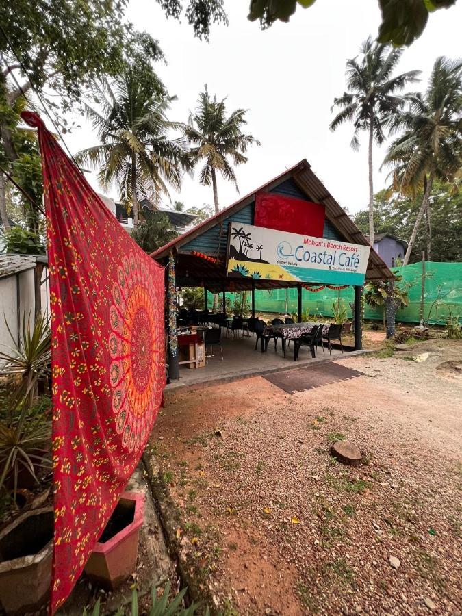 Mohans Ayurvedic Beach Resort Varkala Exterior photo
